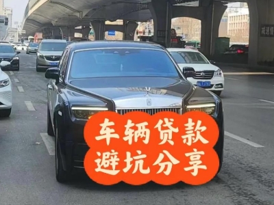 贵德汽车抵押贷款中押本不押车贷款需要什么材料?